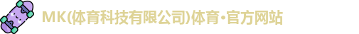 mksports